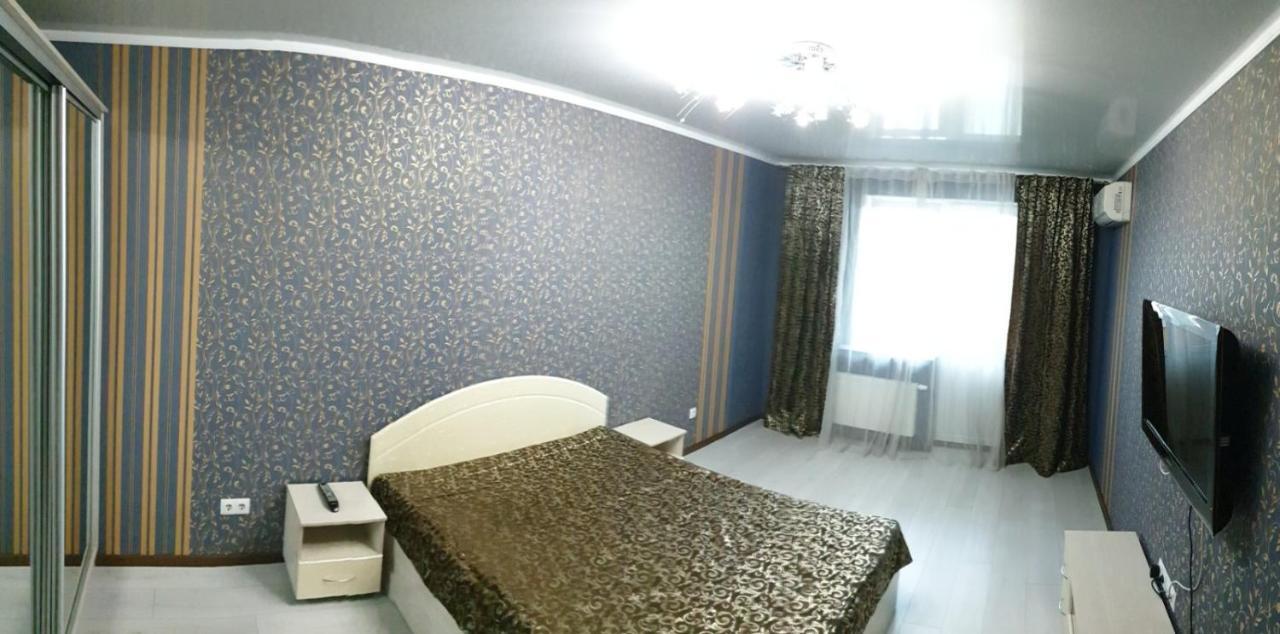 Apartament Near Dnieper 체르카시 외부 사진